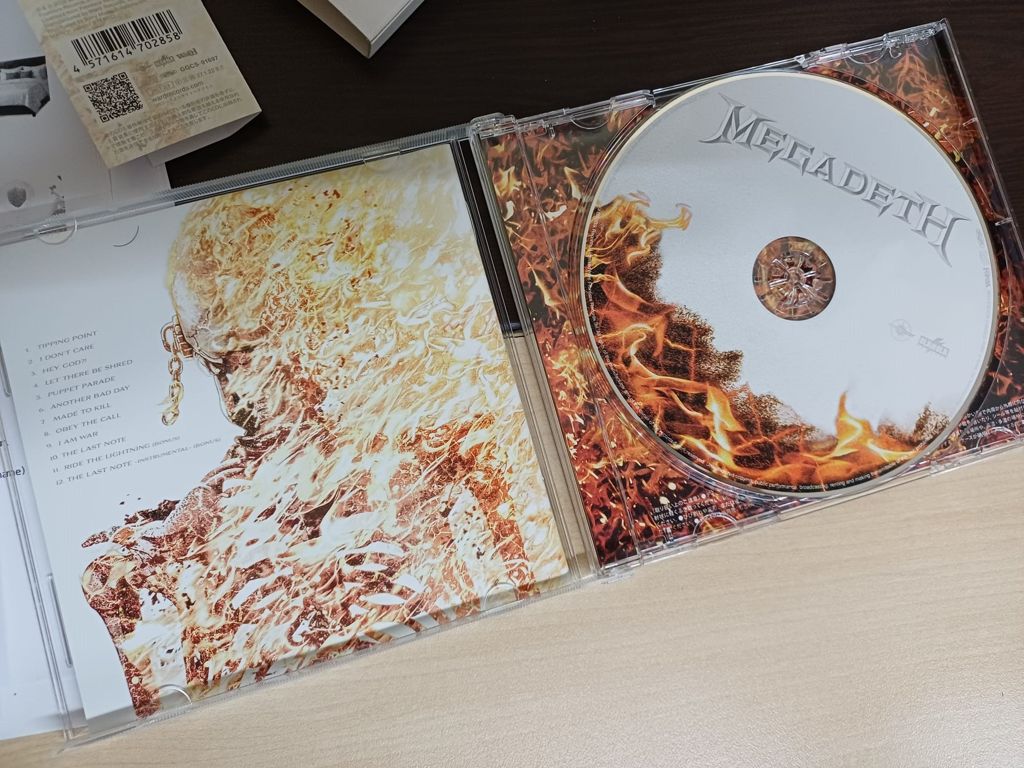 Megadeth Son Albüm